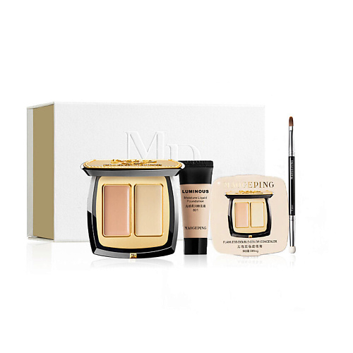 MAOGEPING Консилер Flawless Double-Color + мини-тональный крем + кисть #1