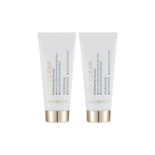 MAOGEPING Набор отшелушивающих кремов Joy Clear Exfoliating Cream #1