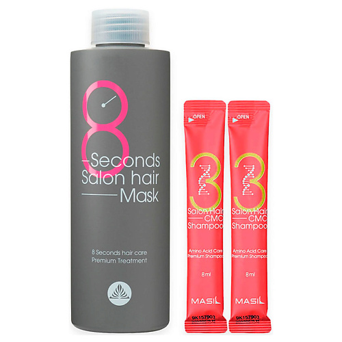 MASIL Набор шампунь и маска для восстановления волос 8 Seconds Salon Hair Mask #1