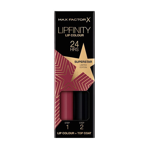 MAX FACTOR Косметический набор для губ Lipfinity Rising Stars #1