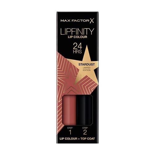 MAX FACTOR Косметический набор для губ Lipfinity Rising Stars #1