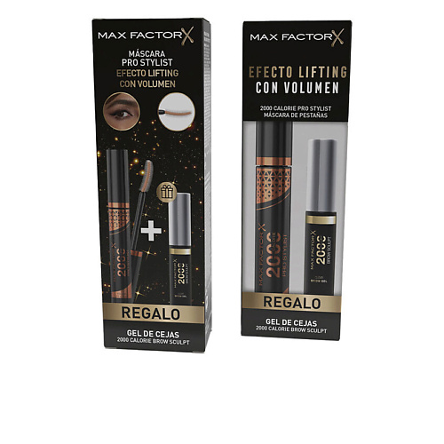 MAX FACTOR Косметический набор для глаз и бровей 2000 CALORIE PRO STYLIST #1