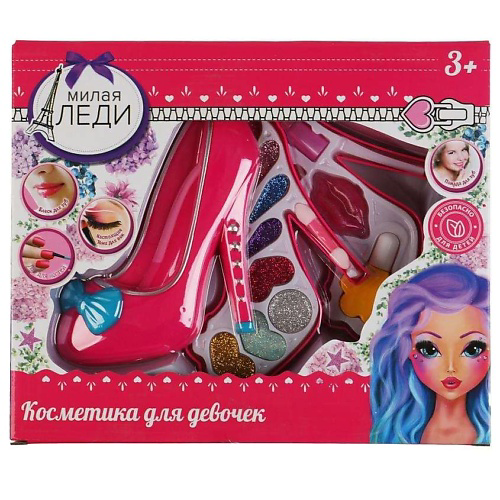 МИЛАЯ ЛЕДИ Косметика для девочек тени , блеск для губ, помада, лак #1