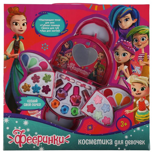 МИЛАЯ ЛЕДИ Косметика для девочек ФЕЕРИНКИ тени, лак, помада, блеск для губ #1