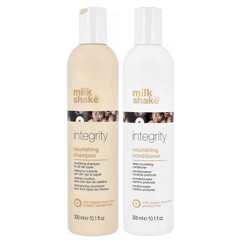 MILK SHAKE Набор Integrity Nourishing #1
