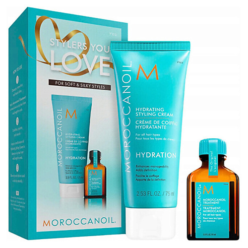 MOROCCANOIL Набор Stylers You Love Soft & Silky Styles Gift Set #1