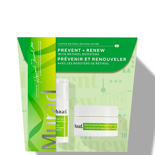 MURAD Набор Prevent + Renew With Retinol Boosters #1