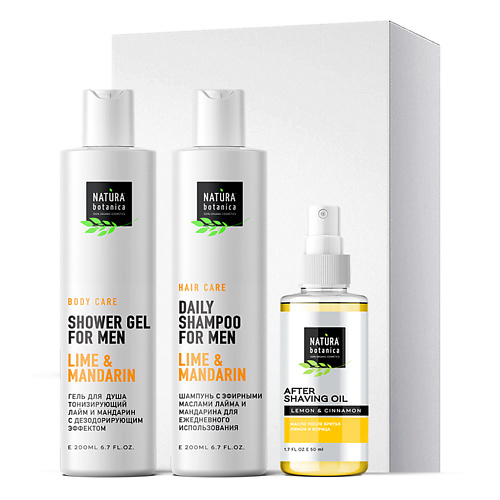 NATURA BOTANICA набор для ухода за волосами MEN MEN #1