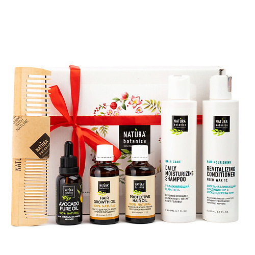 NATURA BOTANICA набор для ухода за волосами Активный рост Уход за волосами #1