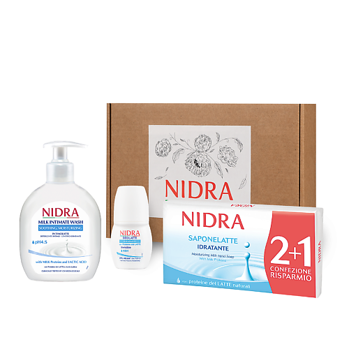 NIDRA Подарочный набор для женщин #1