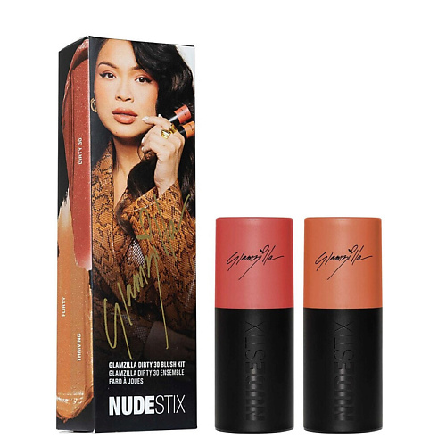 NUDESTIX Набор румян The Glamzilla Dirty 30 #1