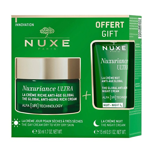 NUXE Набор для сухой кожи  Nuxuriance Ultra Rich #1