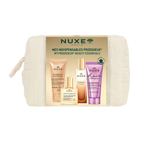 NUXE Набор Hair Prodigieux Travel Kit с косметичкой #1