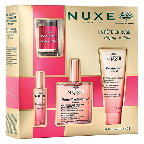 NUXE Набор Happy In Pink #1