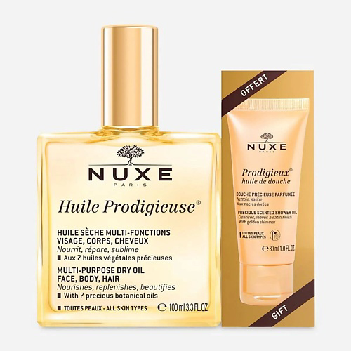 NUXE Набор Huile Prodigieuse: Сухое масло для лица, тела и волос + Масло для душа #1