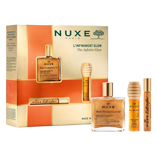 NUXE Набор L'Infiniment Glow #1