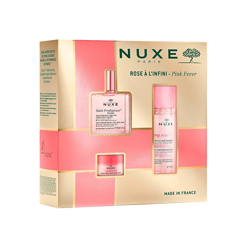 NUXE Набор Pink Fever #1