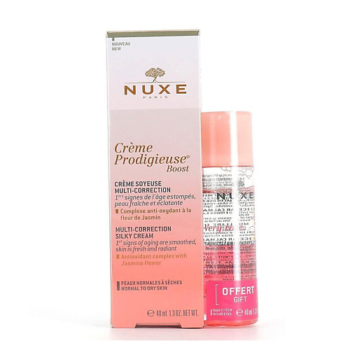 NUXE Набор Prodigieuse Boost #1