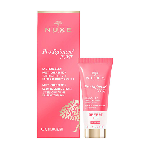 NUXE Набор Prodigieuse Boost Multi-Correction Gift Set #1