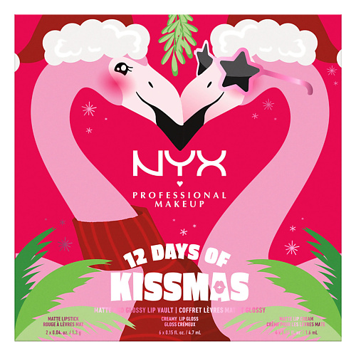 NYX Professional Makeup NYX PROFESSIONAL MAKEUP Адвент-календарь 12 Days Of Kissmas #1
