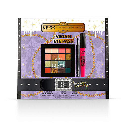 NYX Professional Makeup NYX PROFESSIONAL MAKEUP Набор для макияжа глаз Vegan Eye Pass Limited Edition #1