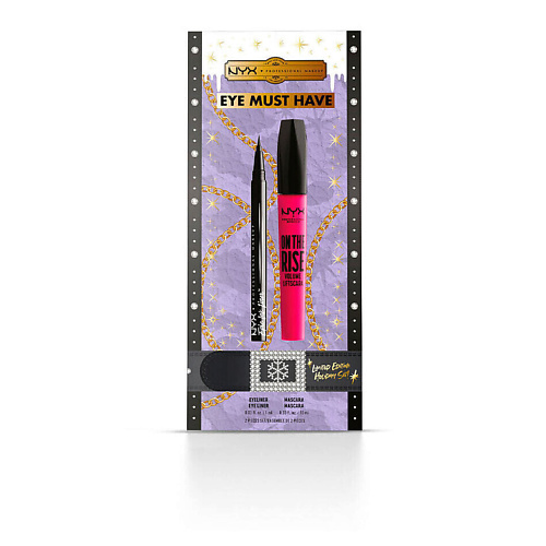 NYX Professional Makeup NYX PROFESSIONAL MAKEUP Набор для макияжа глаз Eye Must Have Limited Edition #1