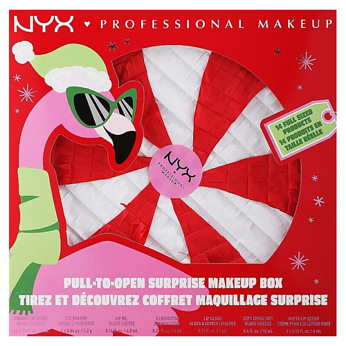 NYX Professional Makeup NYX PROFESSIONAL MAKEUP Адвент-календарь Makeup Pull-To-Open Surprise Makeup Box #1
