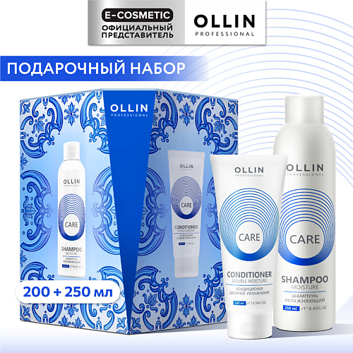 OLLIN PROFESSIONAL Набор для волос Care увлажнение и питание #1