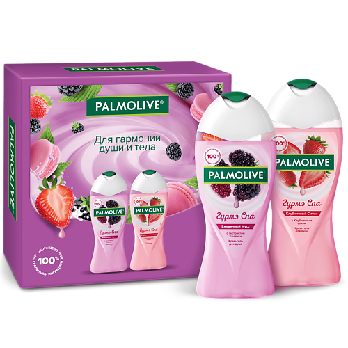 PALMOLIVE Подарочный набор "Гурмэ Спа" #1