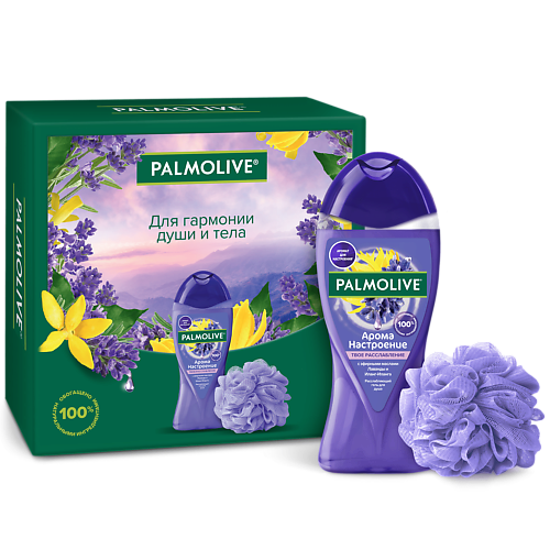 PALMOLIVE Подарочный набор "Твое Расслабление" #1