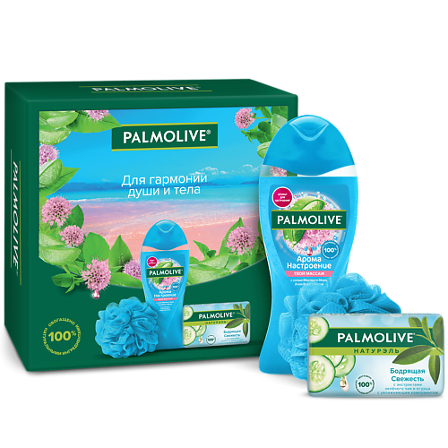 PALMOLIVE Подарочный набор "Твой Массаж и Бодрящая Свежесть" #1