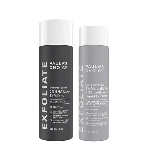 PAULA'S CHOICE Набор Multi-Level Exfoliation Set #1