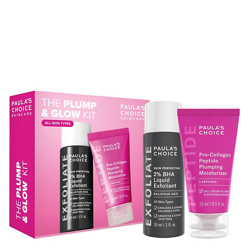 PAULA'S CHOICE Набор средств для лица The Plump & Glow Kit #1