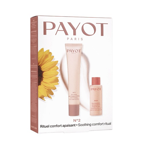 PAYOT Набор для ухода за кожей лица N°2 Soothing Comfort Ritual #1