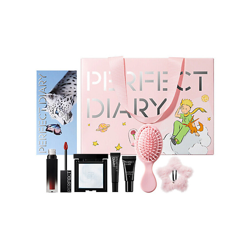 PERFECT DIARY Набор Makeup Sets Women's The Little Prince Galaxy Poem #1