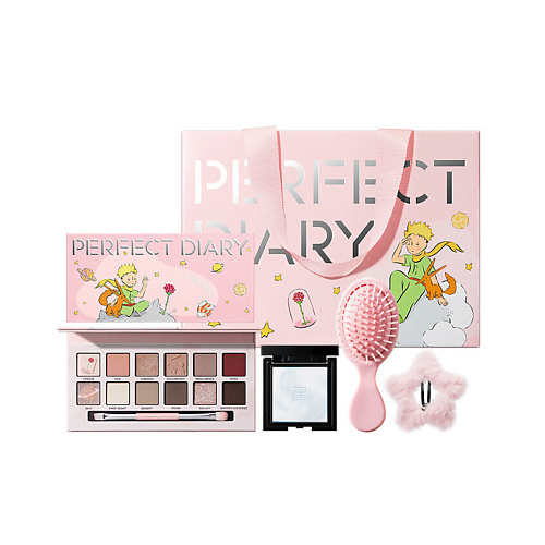 PERFECT DIARY Набор Makeup Sets Women's The Little Prince Timeless Bond #1