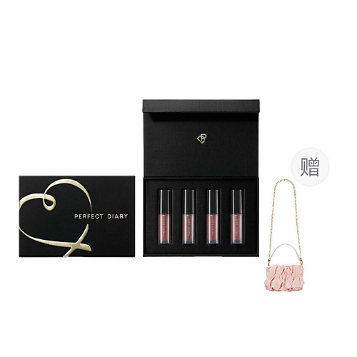 PERFECT DIARY Набор Makeup Sets Women's Love Poem Limited Velvet Set+Bag #1
