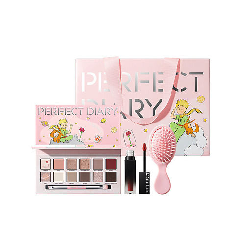 PERFECT DIARY Набор The Little Prince Bestseller Return Starry Wish #1