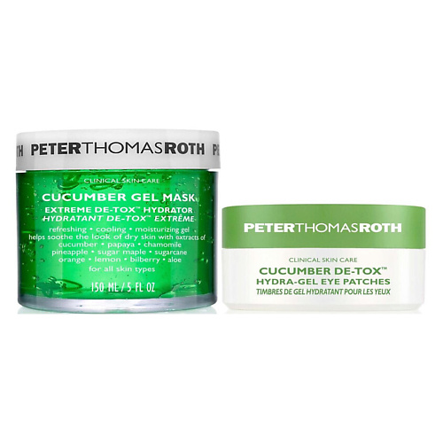 PETER THOMAS ROTH Набор De-Tox Masking Duo #1