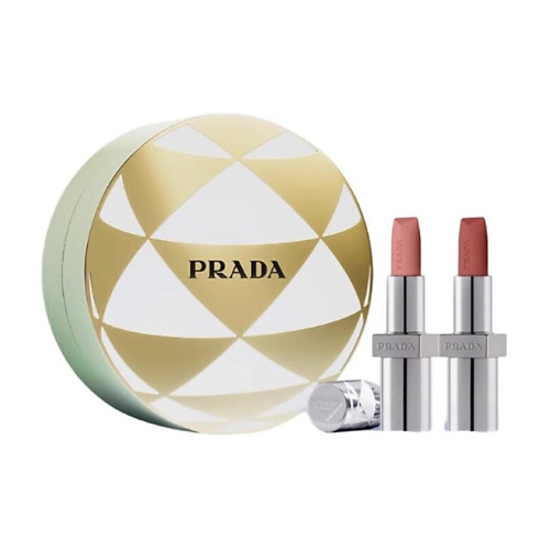 PRADA Подарочный набор Monochrome Soft Matte #1