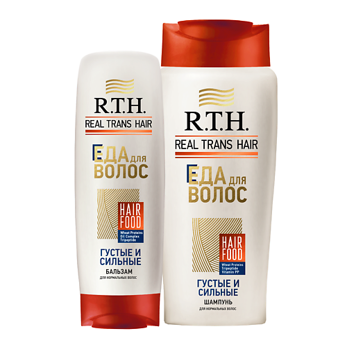 R.T.H. REAL TRANS HAIR Набор для волос RTH шампунь + бальзам для нормальных волос #1
