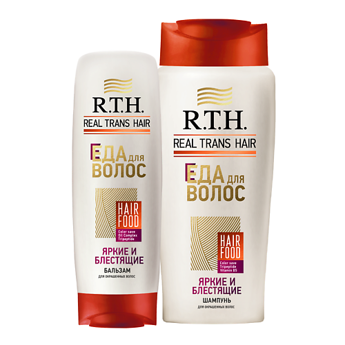 R.T.H. REAL TRANS HAIR Набор для волос RTH шампунь и бальзам для окрашенных волос #1
