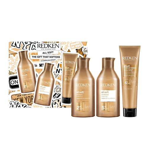REDKEN Набор All Soft X-Mas Set 2025 #1