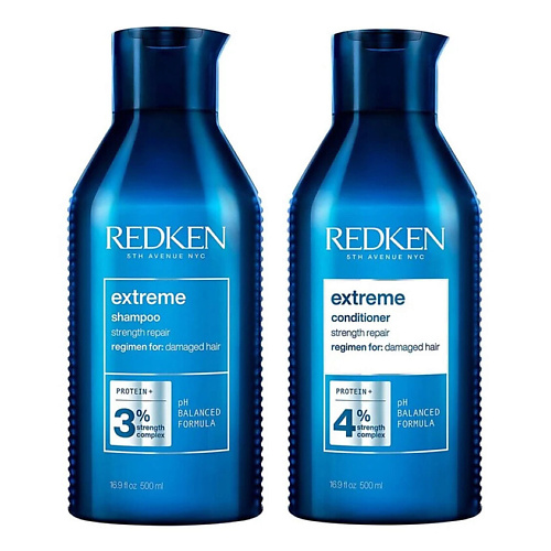 REDKEN Набор для поврежденных волос  Extreme Bundle XL #1