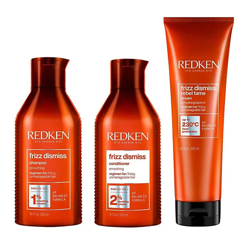 REDKEN Набор Frizz Dismiss Bundle Rebel Tame #1