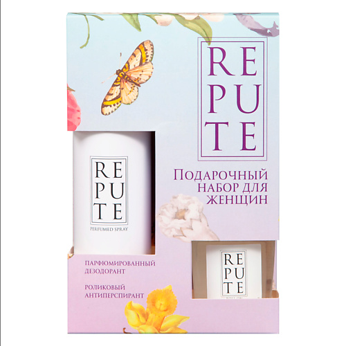 REPUTE Набор подарочный Pure: Дезодорант спрей + Антиперспирант роликовый #1