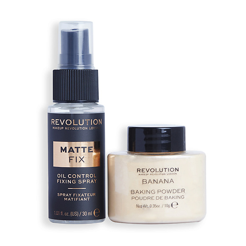 REVOLUTION MAKEUP Набор Mini Matte Heroes #1