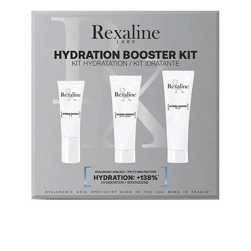 REXALINE Набор для увлажнения кожи лица Hydration Booster Kit #1