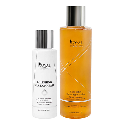 ROYAL SAMPLES Косметический набор Тонизирующий тоник для лица и Энзимная пудра с шелком #1