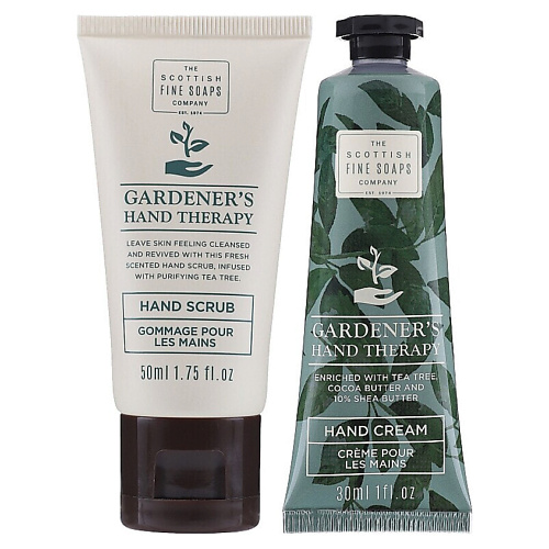 SCOTTISH FINE SOAPS Набор для ухода за руками Gardeners Therapy Hand Care Duo #1